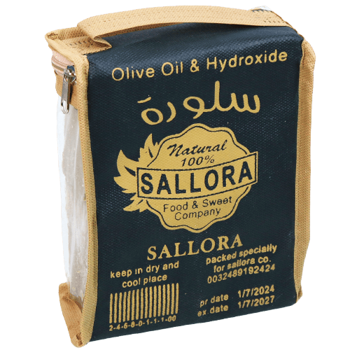 صابون غار 1برميل سلورة 4 قطع