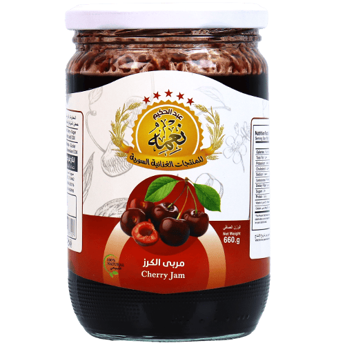 مربى كرز نعمة 660غ