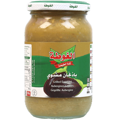 باذنجان مشوي الغوطة 350غ