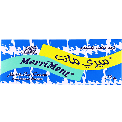 كريم متعدد الاستخدام ازرق ميري مانت 32غ