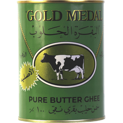 سمنة البقرة الحلوب 800غ