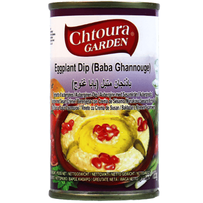 متبل بابا غنوج صغيرة حدائق شتورة 185غ