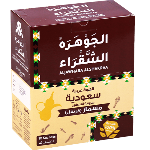 قهوة عربية سعودية بالقرنفل الجوهرة 10 ظروف