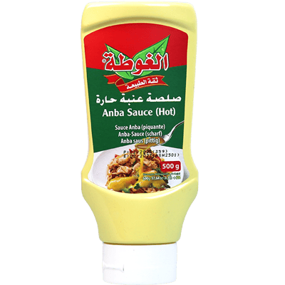 عنبة حارة الغوطة 500غ
