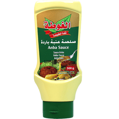 عنبة باردة الغوطة 500غ