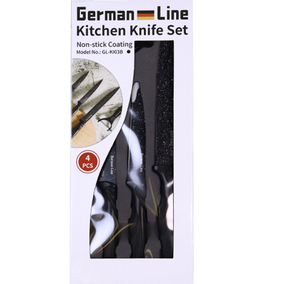 طقم سكاكين جيرمان لاين