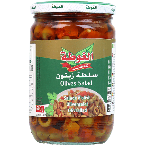 سلطة زيتون الغوطة 600 غرام