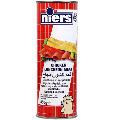 مرتديلا دجاج نيرز 850 غ