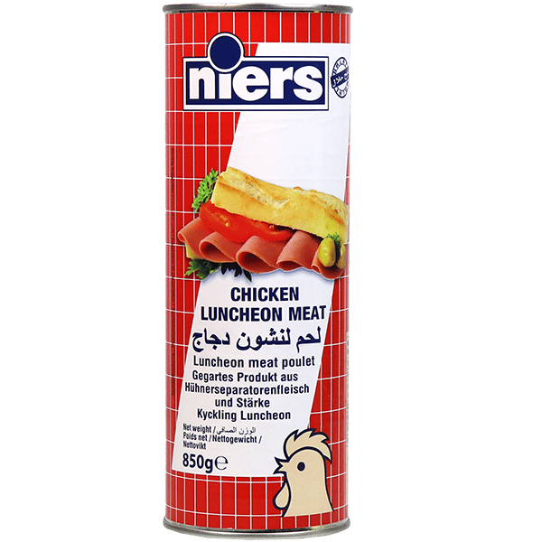 مرتديلا دجاج نيرز 850 غ
