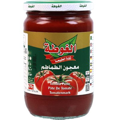 معجون بندورة الغوطة 660غ