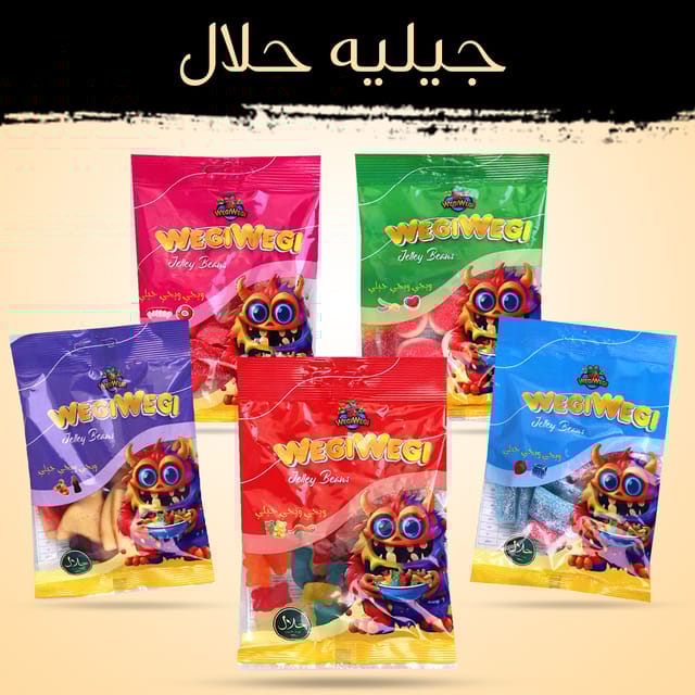 خمس عبوات جيلي ويجي ويجي 70غ