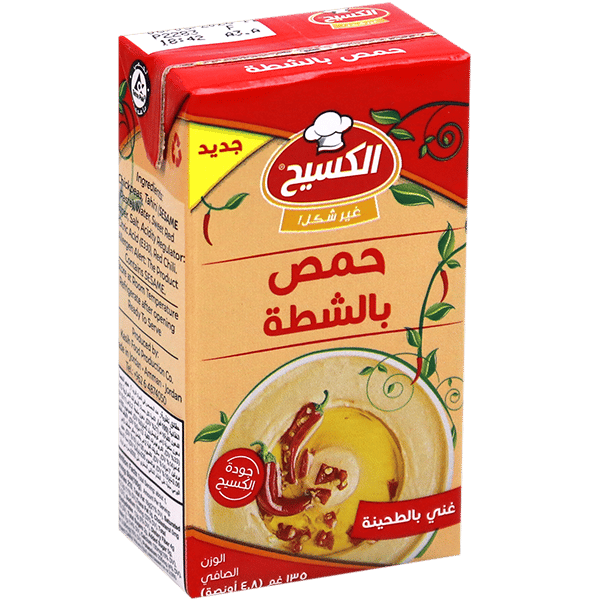 حمص بالطحينة مسبحة بالحار الكسيح 135غ