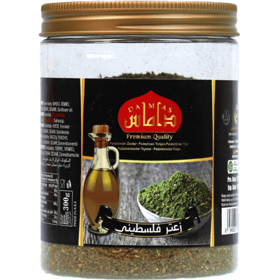 زعتر اخضر فلسطيني داماس 300غ