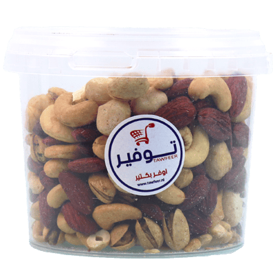 مكسرات مشكلة توفير 500غ