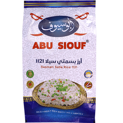 رز بسمتي ابوسيوف 850غ