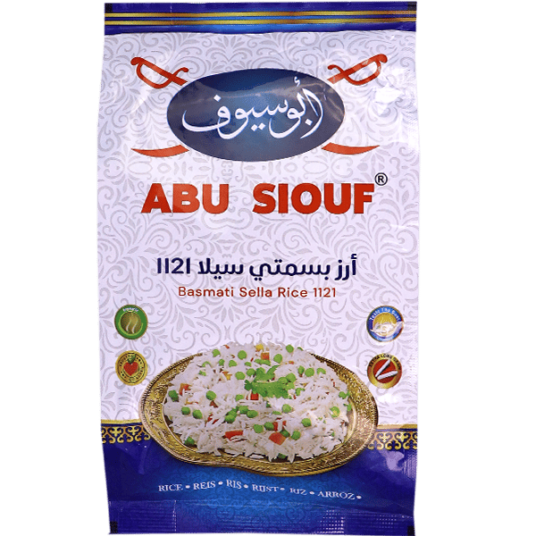 رز بسمتي ابوسيوف 850غ