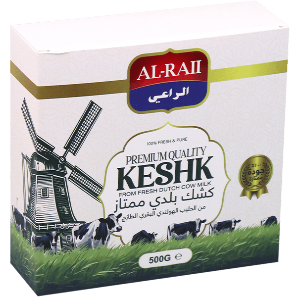 كشك بلدي الراعي 500غ