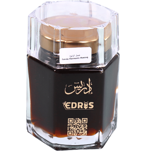 عسل الزلوع ادريس 250غ