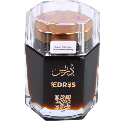 عسل الغابة السوداء ادريس 250غ