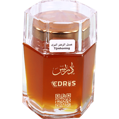 عسل الزعتر البري ادريس 250غ