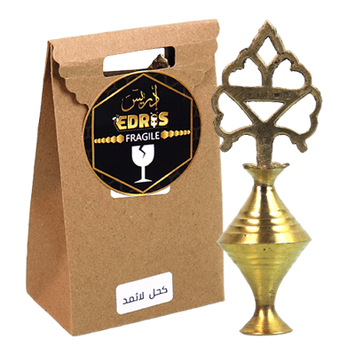 كحل الاثمد ادريس (بودرة)