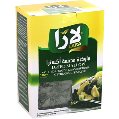 ملوخية لارا 200غ