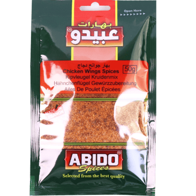 بهارات جوانح دجاج عبيدو 50غ