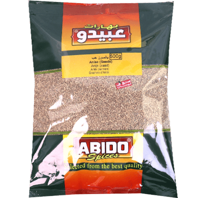 يانسون حب عبيدو 500غ