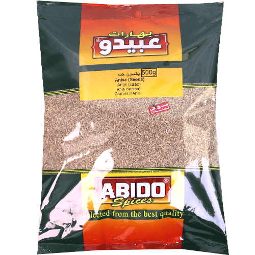 يانسون حب عبيدو 500غ