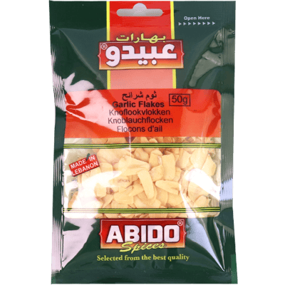ثوم ناعم عبيدو 50غ
