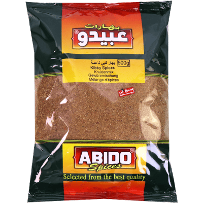 بهارات كبة عبيدو 500غ