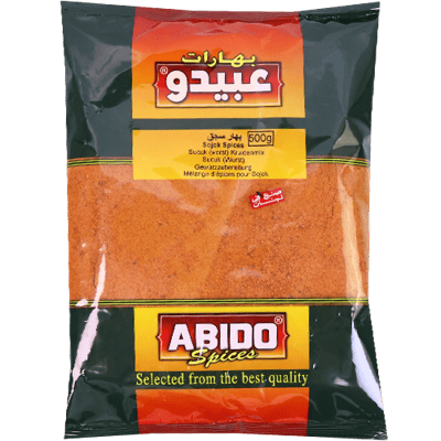 بهارات سجق عبيدو 500غ