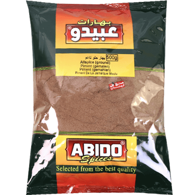 بهار حلو ناعم عبيدو 500غ