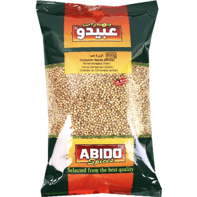 كزبرة حب عبيدو 500غ