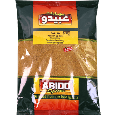 بهارات كبسة عبيدو 500غ