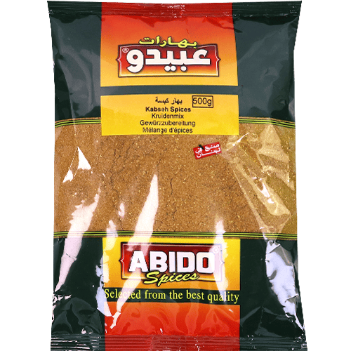 بهارات كبسة عبيدو 500غ
