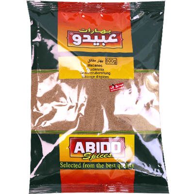 بهارات مقانق عبيدو 500غ
