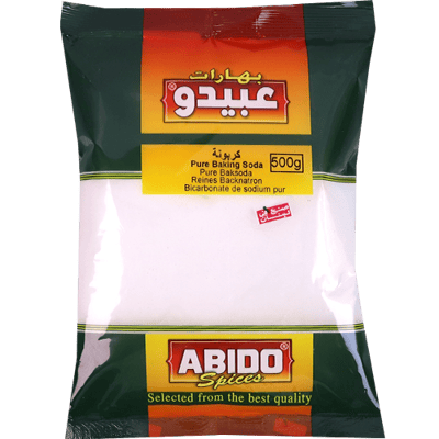 كربونة عبيدو 500غ