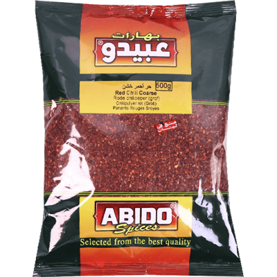 حر احمر خشن عبيدو 500غ