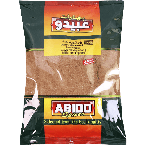 بهارات شاورما لحم عبيدو 500غ