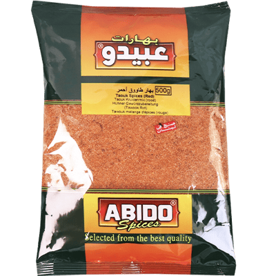 بهارات طاووق احمر عبيدو 500غ