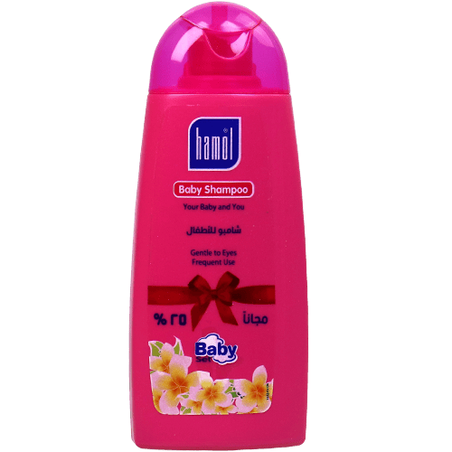 شامبو اطفال هامول 200 ملل
