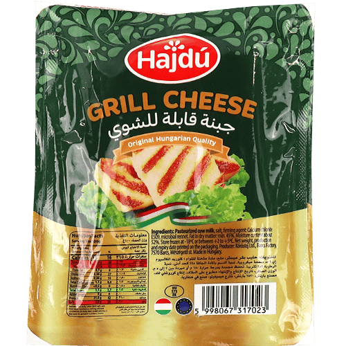 جبنة حلوم هاجدو 200غ