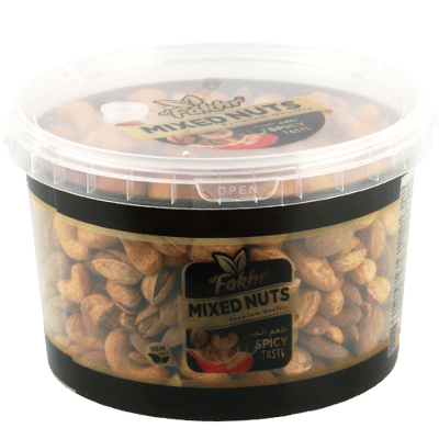 مكسرات حارة الفاخر 500غ