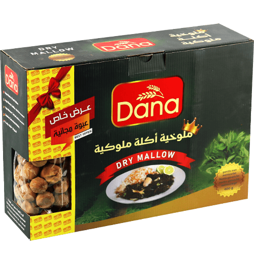 ملوخية مجففة دانا 400غ مع عرض