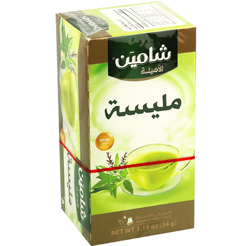 مليسة شامين 20 ظرف صلاحية منتهية