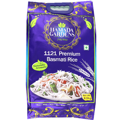 رز بسمتي حمادة 4.5 كغ