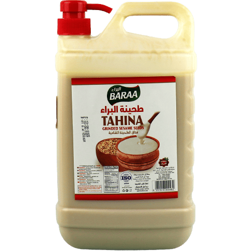 طحينة البراء 1.8 كغ