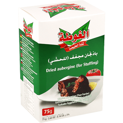باذنجان مجفف الغوطة 75غ