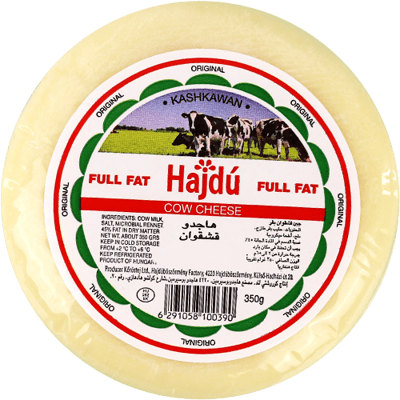 جبنة قشقوان هاجدو 350غ